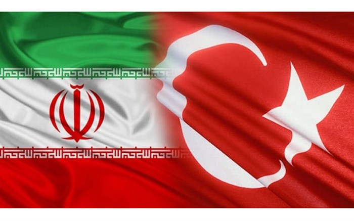 برگزاری کمیسیون مشترک همکاری‌های ایران و ترکیه سه شنبه در آنکارا