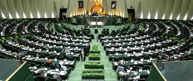 جلسه غیرعلنی مجلس برای بررسی مسائل امنیتی کشور