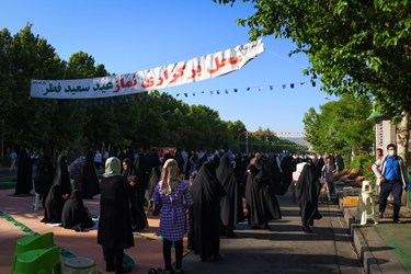 نماز عید فطر در سطح شهر مشهد