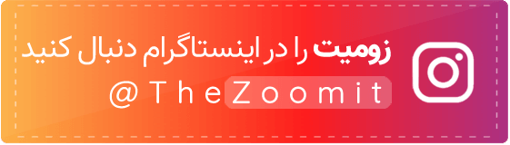 اینستاگرام زومیت