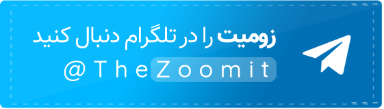 تلگرام زومیت