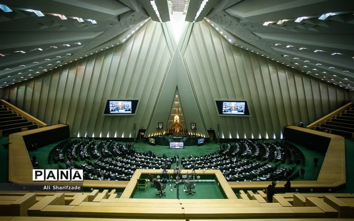 صحن علنی مجلس شورای اسلامی