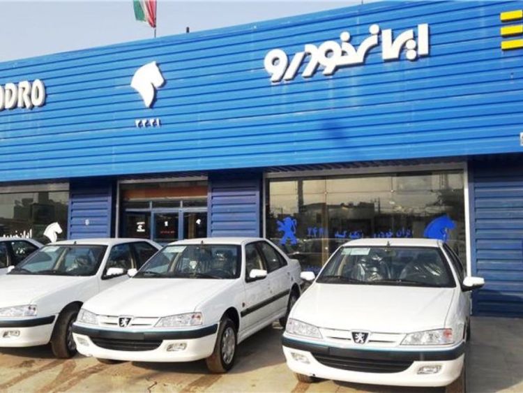 پیش فروش 5 محصول ایران خودرو از دوشنبه 5 آذر 99 (+جدول و جزئیات)