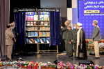آیین رونمایی از آثار جدید اسنادی و پژوهشی مرکز اسناد و تحقیقات دفاع مقدس