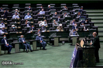 جلسه علنی  مجلس شورای اسلامی