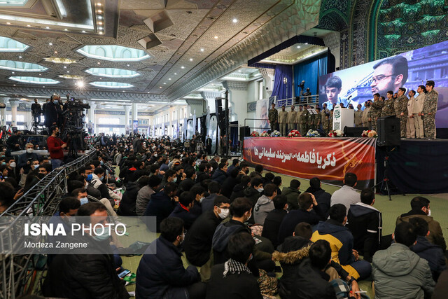 مراسم دومین سالگرد شهادت سردار سلیمانی در تهران