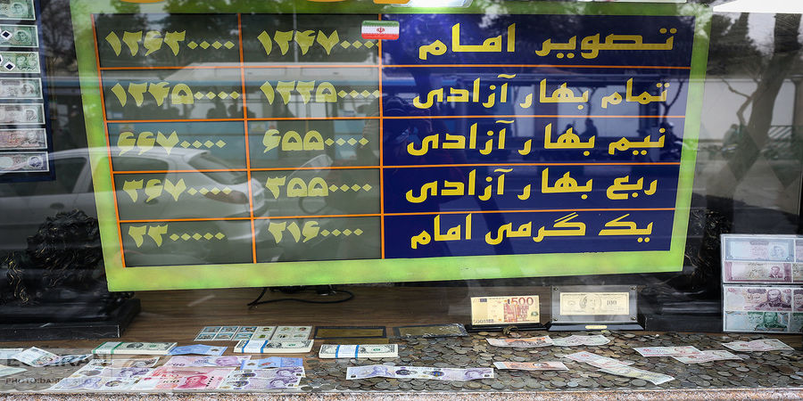 کاهش شدید قیمت سکه در راه است؟ کاهش شدید قیمت سکه در راه است؟