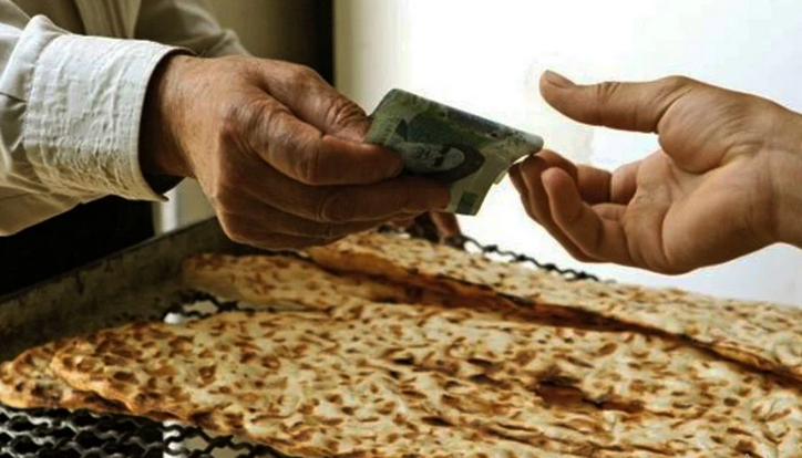 سهم هر فرد از یارانه نان چقدر است؟ سهم هر فرد از یارانه نان چقدر است؟