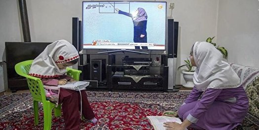 مدرسه تلویزیونی ایران؛ دوشنبه - جدول ۹۶