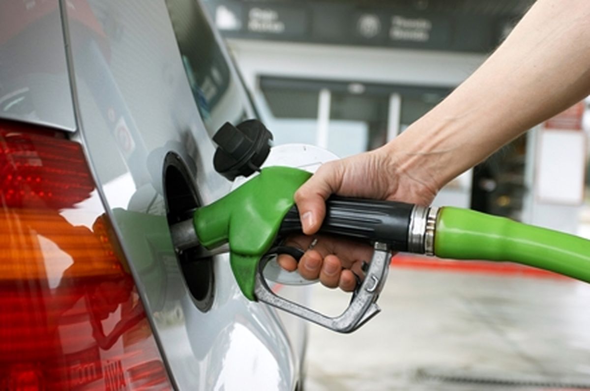 بنزین  گران می شود؟