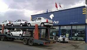 پیشبینی قیمت خودرو در روزهای پایانی سال پیشبینی قیمت خودرو در روزهای پایانی سال
