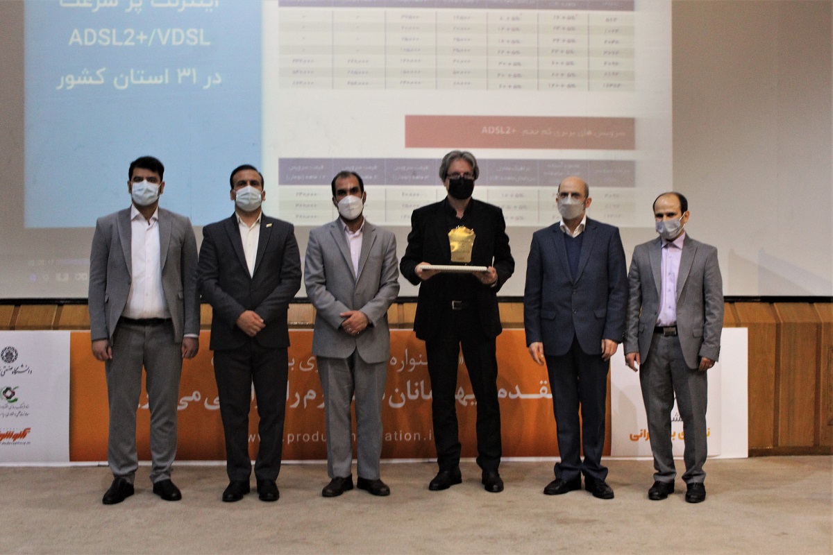 آسیاتک، برنده لوح زرین جشنواره نوآوری برتر ایرانی
