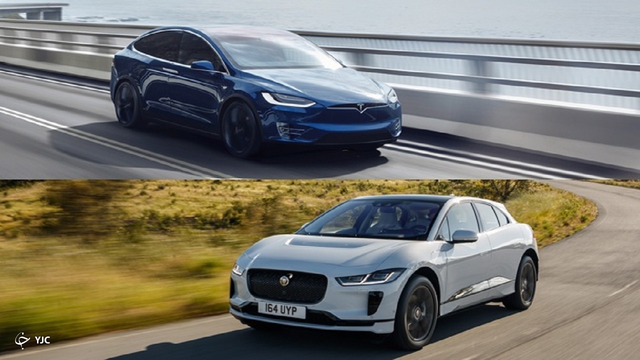 جگوار I-Pace در مقابل تسلا مدل X: کدام خودروی برقی مناسب است؟ +عکس