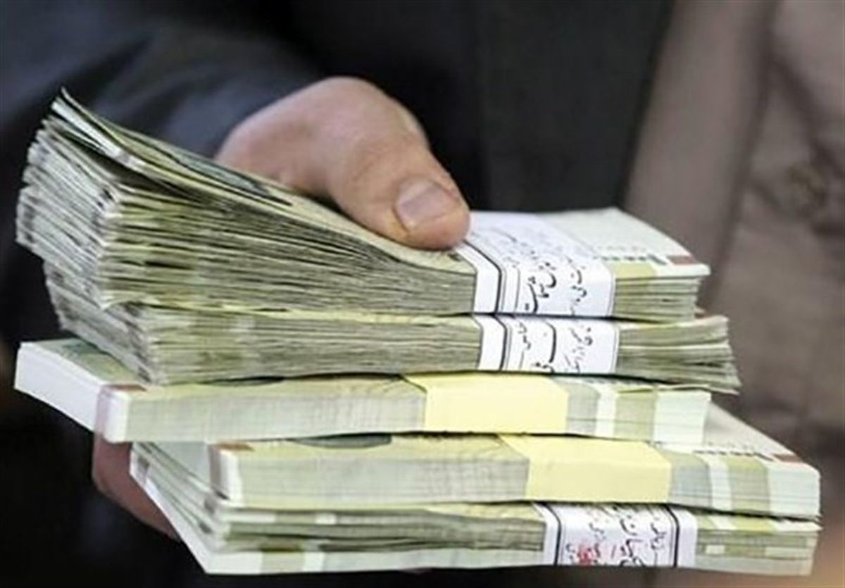 نحوه پرداخت سود سهام عدالت تغییر کرد؟ نحوه پرداخت سود سهام عدالت تغییر کرد؟