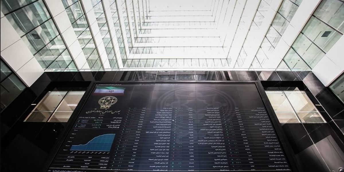 جوانههای بهبود در بازار بورس جوانههای بهبود در بازار بورس