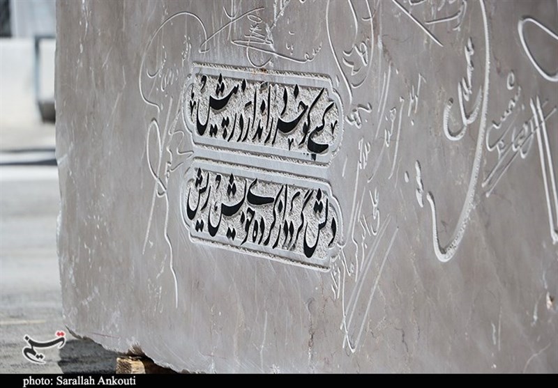 استان کرمان , مجسمه سازی , 