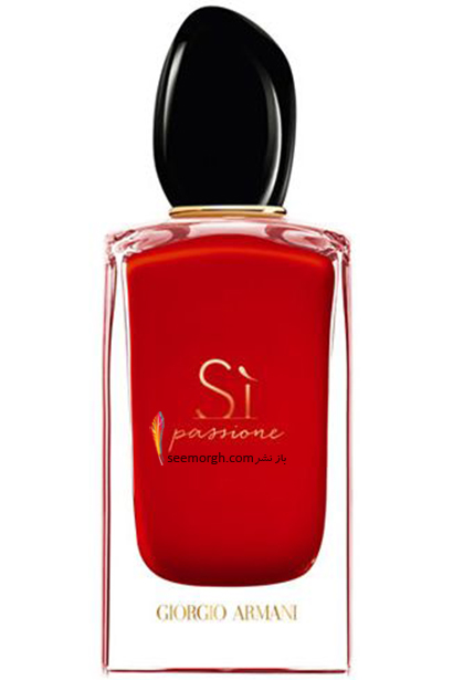 عطر زنانه Sì Passionel از برند Giorgio Armani برای تابستان 2021,17 عطر برتر زنانه برای تابستان 2021