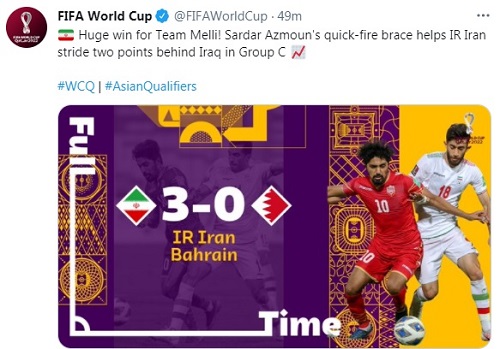 واکنش فیفا به پیروزی تاریخی تیم ملی