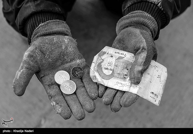 تبارشناسی مشکلات اقتصادی ایران