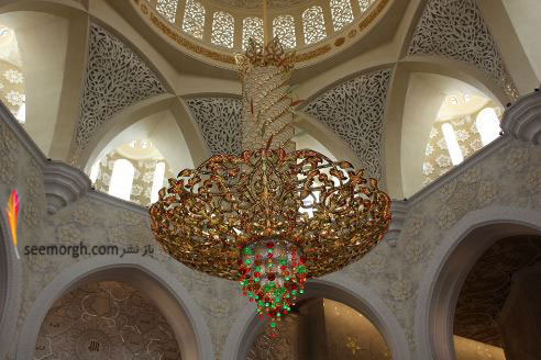مسجد بزرگ شیخ زائد - امارات متحده عربی