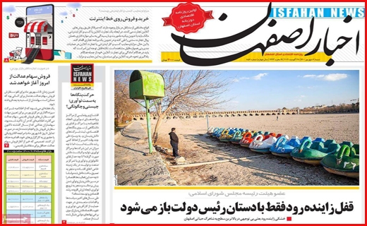 کرونا انکاری برخی مبتلایان/روزهای خاکستری در بازار سیمان/ لامبدا پشت مرزهای ایران