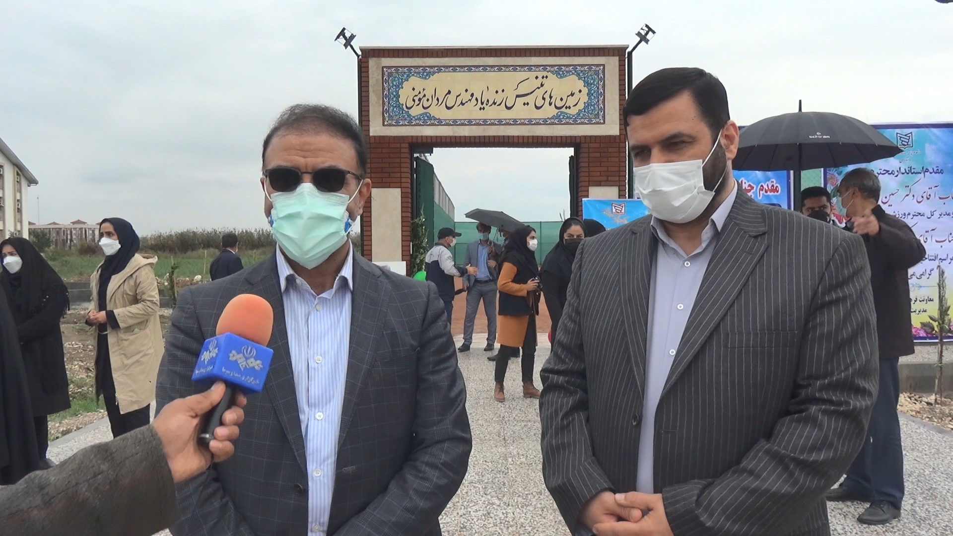 افتتاح پروژه های فرهنگی ورزشی در دانشگاه علوم پزشکی مازندران