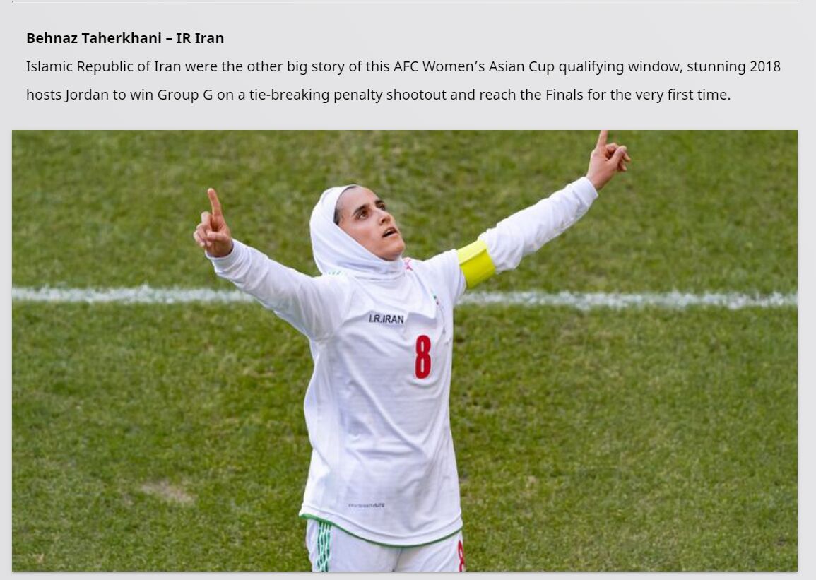 رقابت ملی‌پوش ایرانی با ۵ بازیکن در نظرسنجی AFC + لینک نظرسنجی 