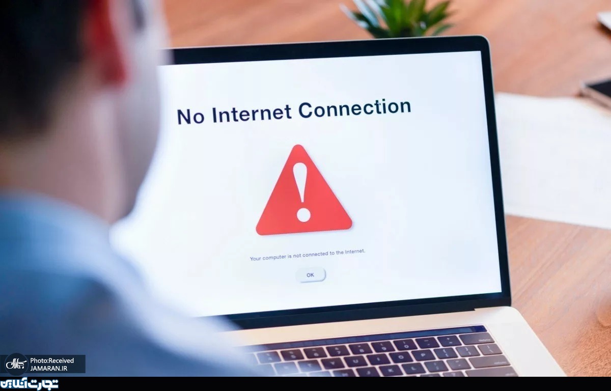 علت اختلال در ترافیک اینترنت داخل کشور اعلام شد