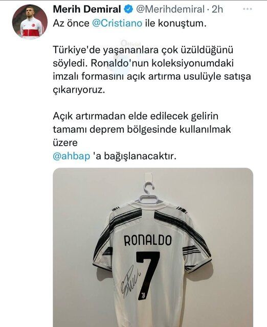 مزایده پیراهن رونالدو برای کمک به زلزله‌زدگان ترکیه