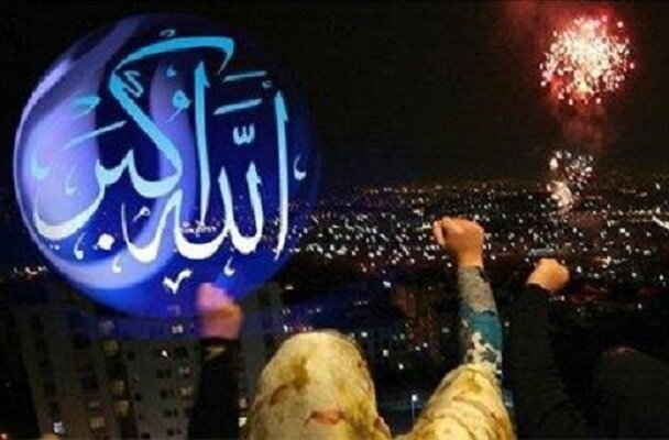 گلبانگ «الله اکبر» در سراسر کشور طنین‌انداز شد