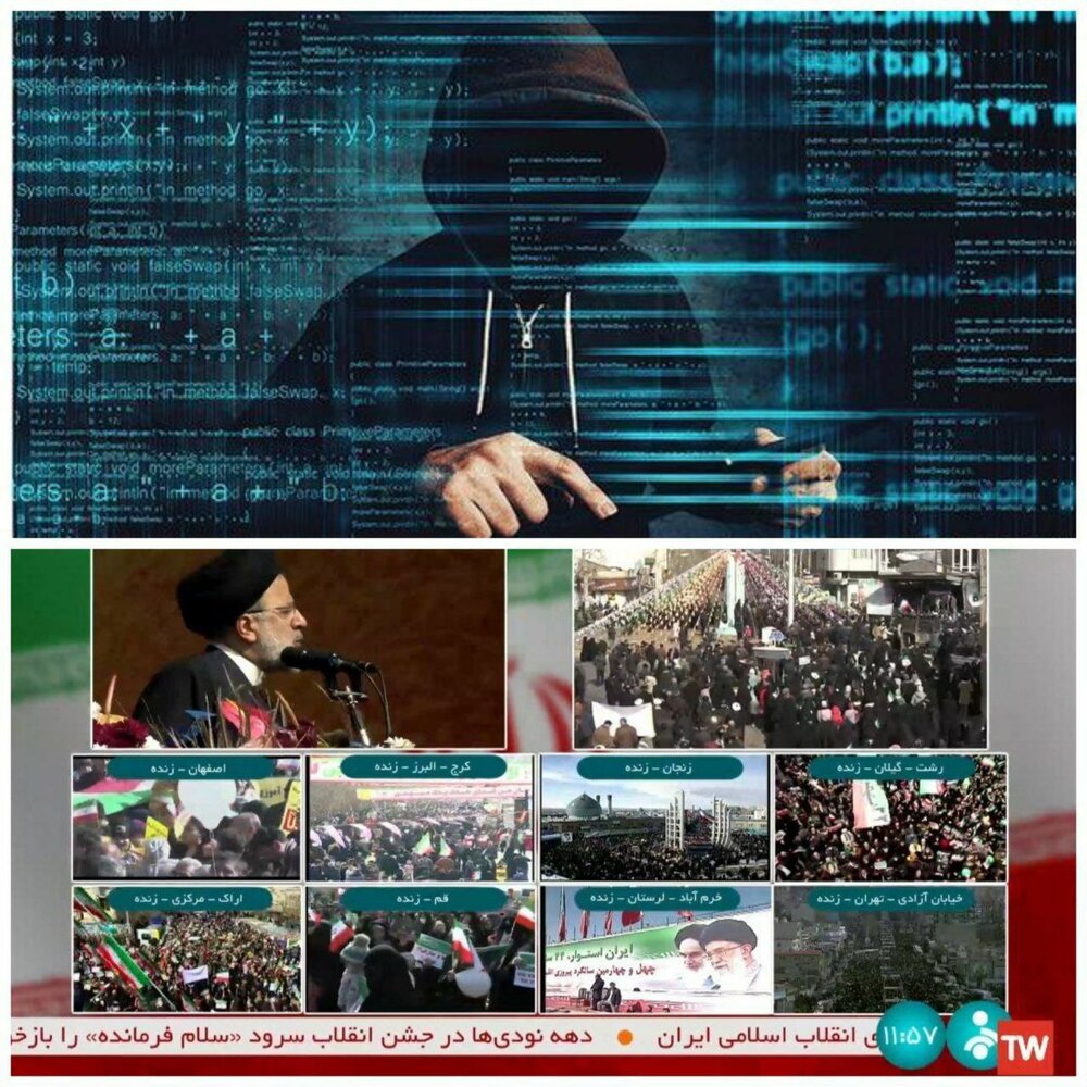 پخش اینترنتی شبکه خبر از تلوبیون هک شد