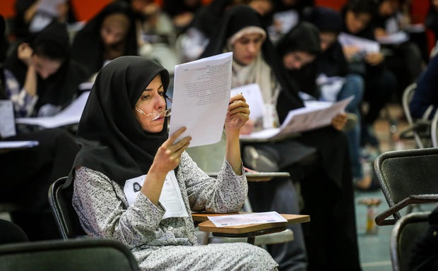 برگزاری آزمون جامع استخدام آموزش و پرورش در نیمه دوم بهمن