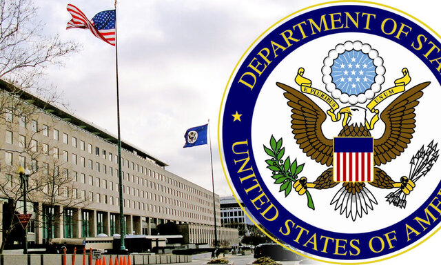 جایزه ۱۵ میلیون دلاری وزارت خارجه آمریکا در ازای دریافت اطلاعات درباره سپاه