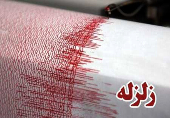 آخرین خبرها از زلزله ۴.۹ ریشتری گلستان