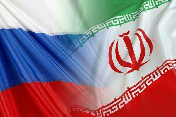 کانال مالی جدید ایران و روسیه
