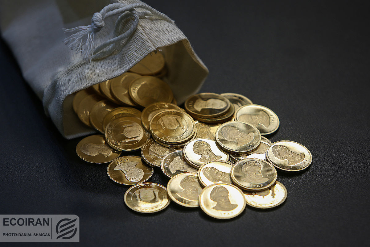 سکه طرح قدیم و جدید چقدر گران شد؟