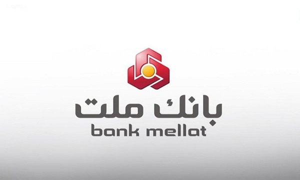 اعلام جزئیات سهمیه ایثارگران در آزمون استخدامی بانک ملت