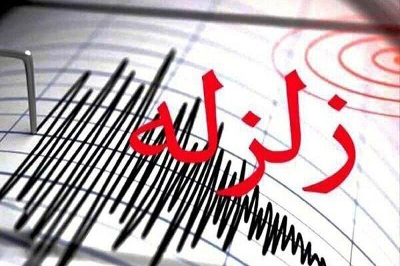 زمین‌لرزه بسیار شدید در پاکستان 