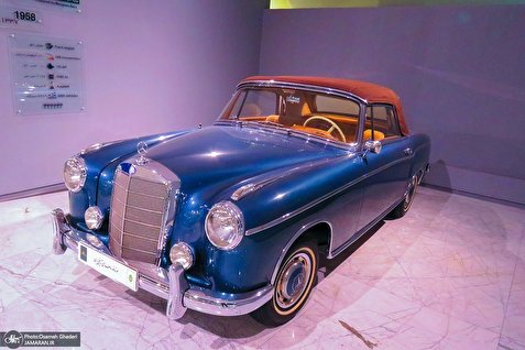در موزه خودروهای تاریخی تهران چه خبر است؟