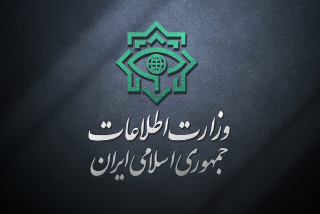 اطلاعیه‌ دوم وزارت اطلاعات در خصوص فاجعه‌ی تروریستی کرمان