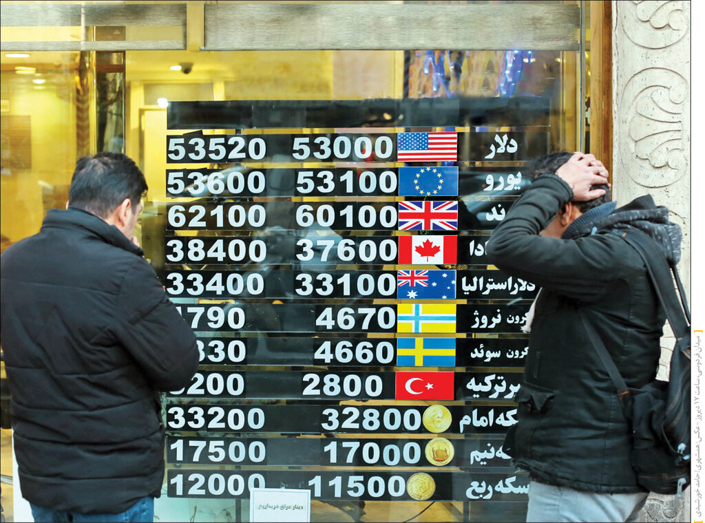 ثبات قیمت دلار در پاییز