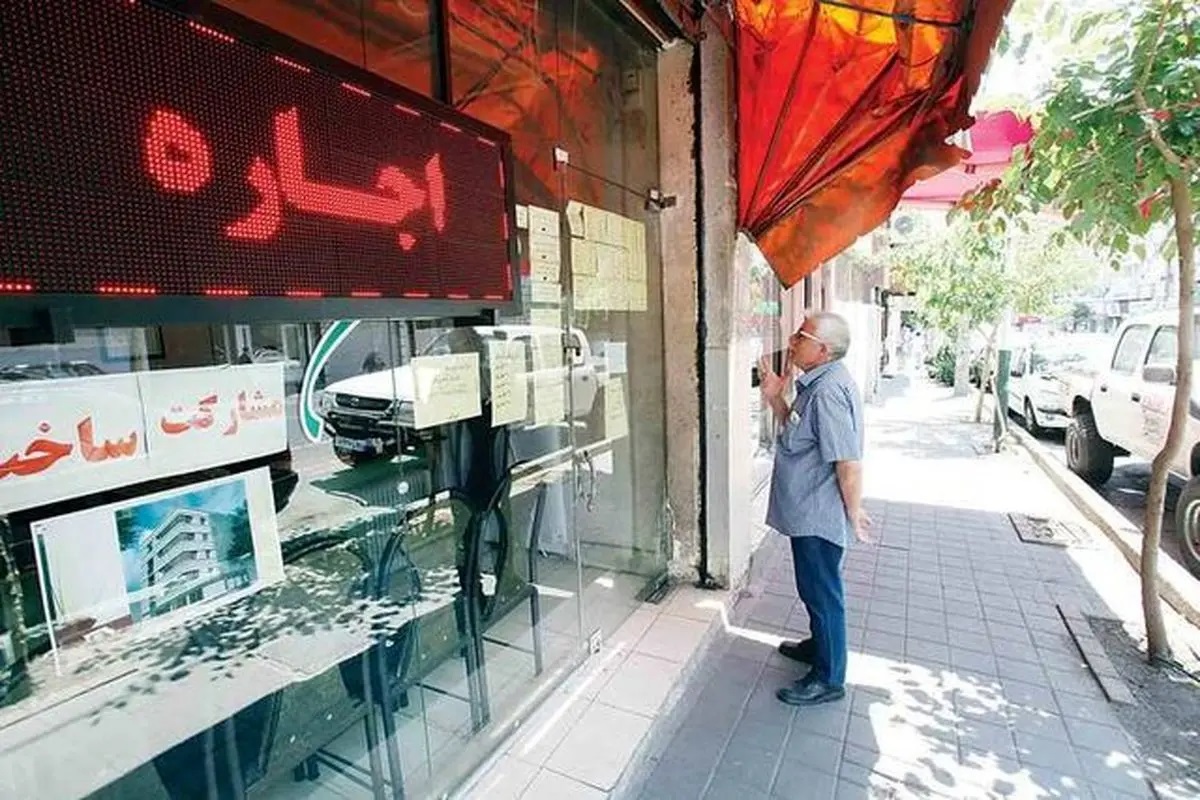 بحران اجاره‌نشینی دامنگیر اقتصاد ایران