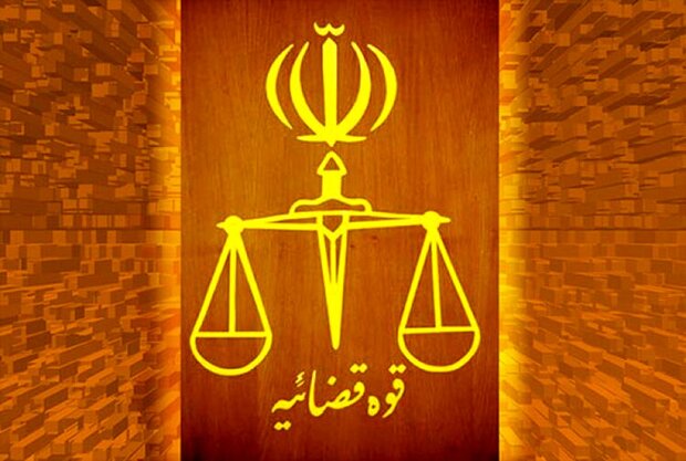 جزئیات پروژه بمب‌گذاری در اصفهان و اعدام ۴ عامل موساد