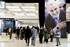 جزئیات برنامه‌های نمایشگاه رسانه‌های ایران در سومین روز