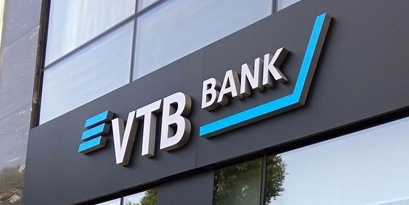 چشم انداز بهبود مبادلات ارزی با راه‌اندازی بانک VTB
