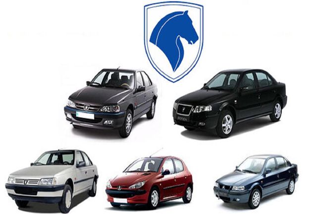 ‌‌‌تغییرات قیمت 28 محصول ایران خودرو تصویب شد‌