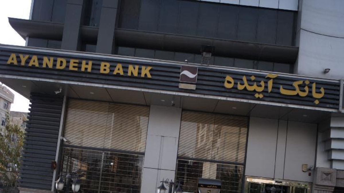 «ایران‌مال» بانک آینده بیش از 255 هزار میلیارد تومان ارزیابی شد