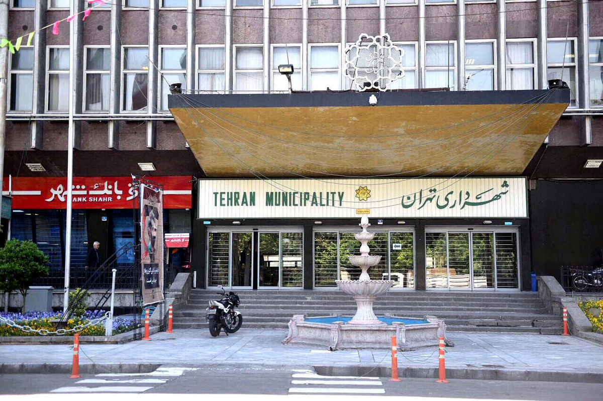 پاسخ چمران به شایعه استعفای زاکانی از شهرداری تهران