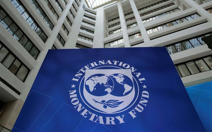 پیش بینی صندوق بین‌المللی پول در خصوص رشد 3 درصدی اقتصاد ایران