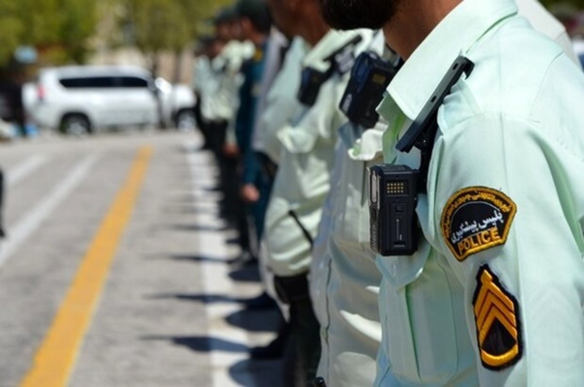 پیگیری جرایم انتظامی پلیس در ایران